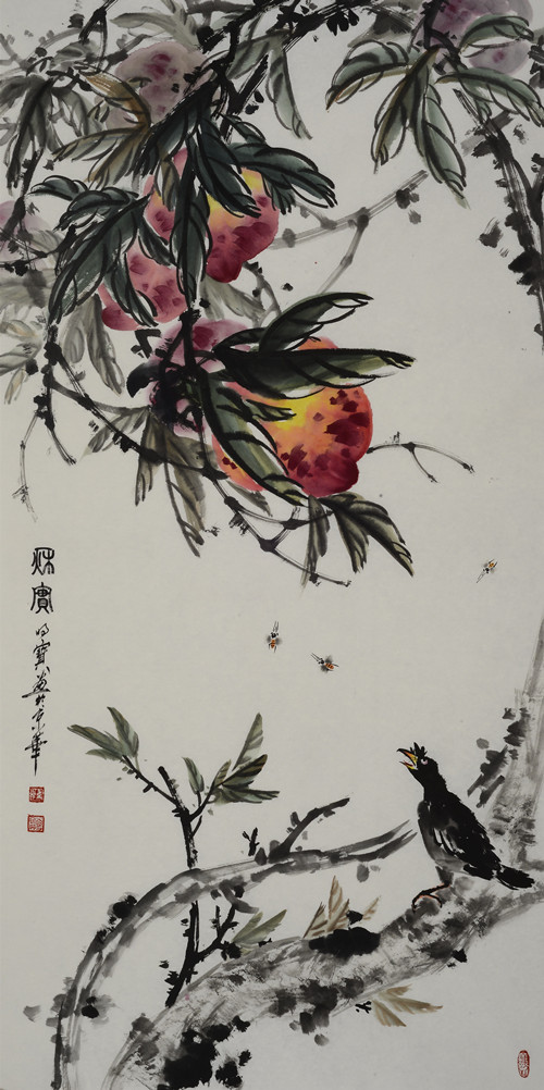 韩明宝书画《秋实》136×68cm2014年_副本.jpg