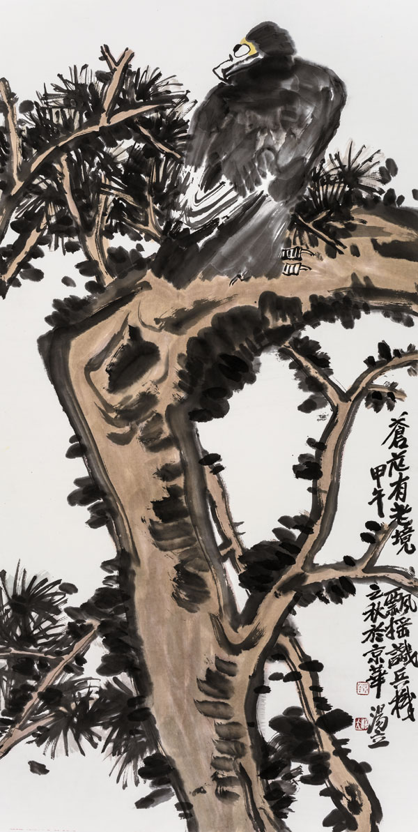 苍茫有老境137x68cm.jpg